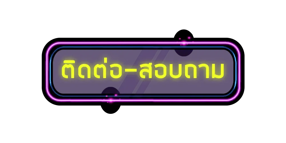spacekub